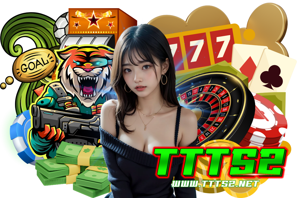ttt52 เว็บตรง