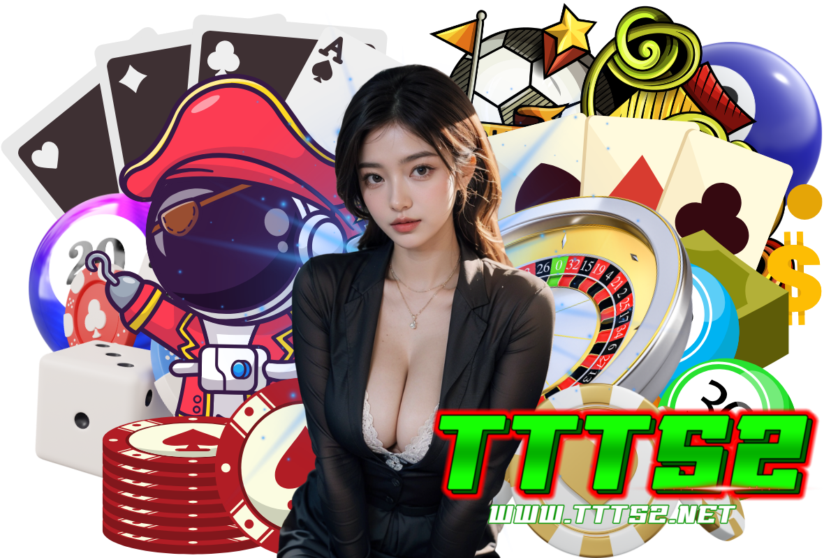 ttt52 แจกเครดิตฟรี