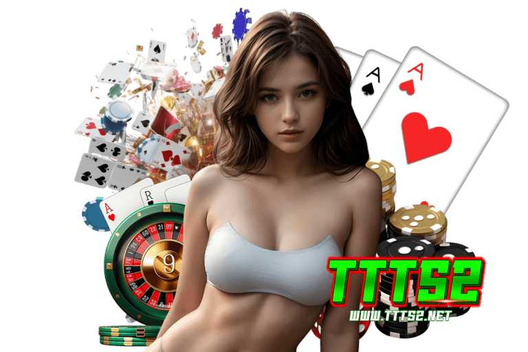 ttt52 ทางเข้า